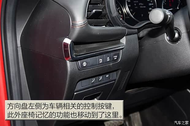 长安马自达 马自达3 Axela昂克赛拉 2020款 2.0L 自动质豪版 长安马自达 马自达3 Axela昂克赛拉 2020款 2.0L 自动质豪版