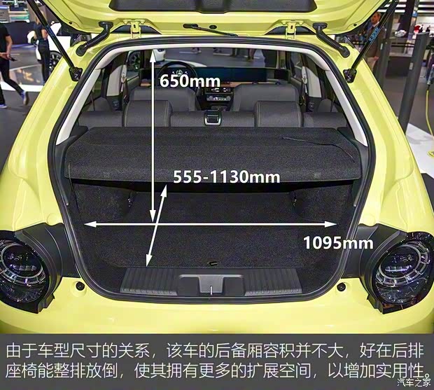 本田(进口) 本田e 2020款 基本型