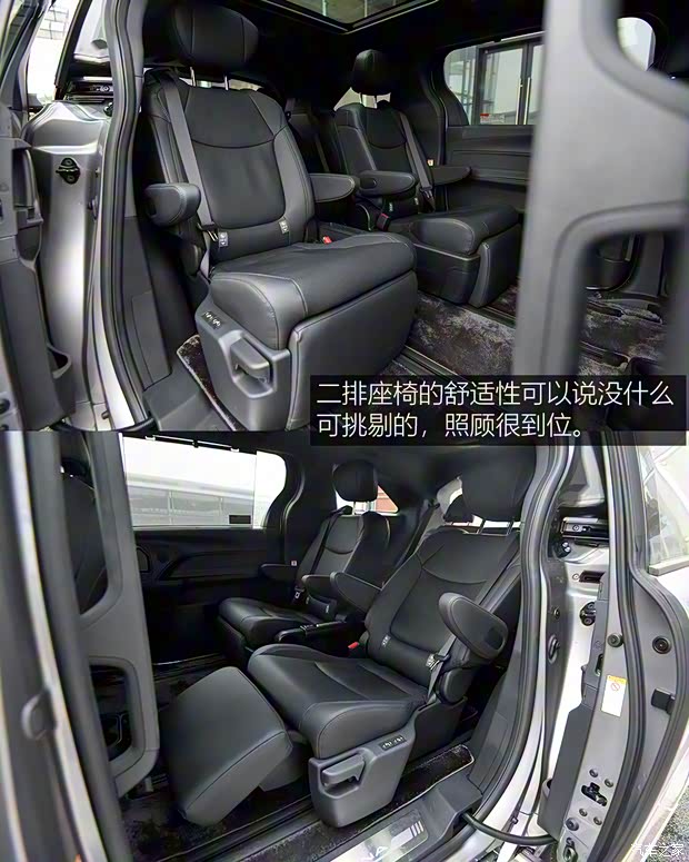 广汽丰田 赛那SIENNA 2021款 2.5L混动 铂金版 广汽丰田 赛那SIENNA 2021款 2.5L混动 铂金版