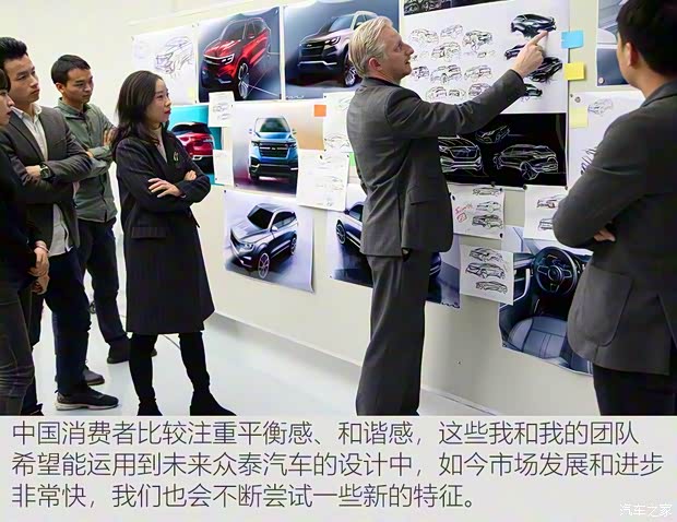 众泰汽车 众泰i-across 2018款 基本型 众泰汽车 众泰i-across 2018款 基本型