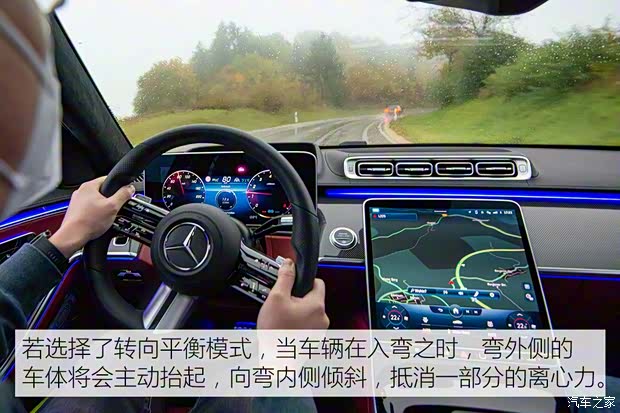 奔驰(进口) 奔驰S级 2021款 S 500 L 4MATIC 奔驰(进口) 奔驰S级 2021款 S 500 L 4MATIC