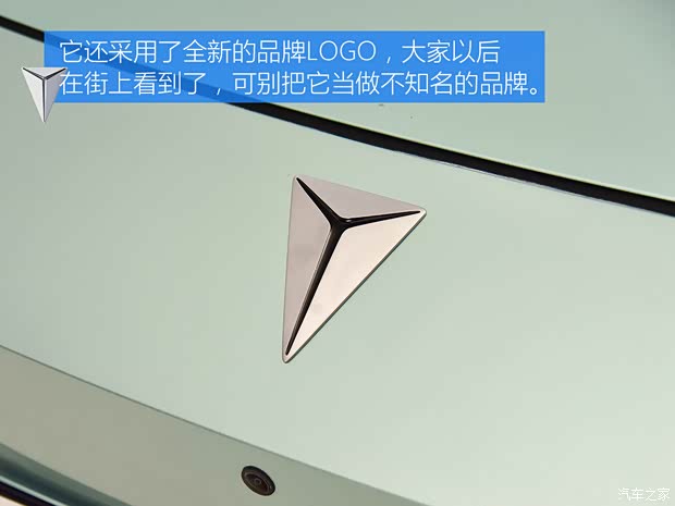 長(zhǎng)安深藍(lán) 長(zhǎng)安深藍(lán)SL03 2022款 712km 高配純電版