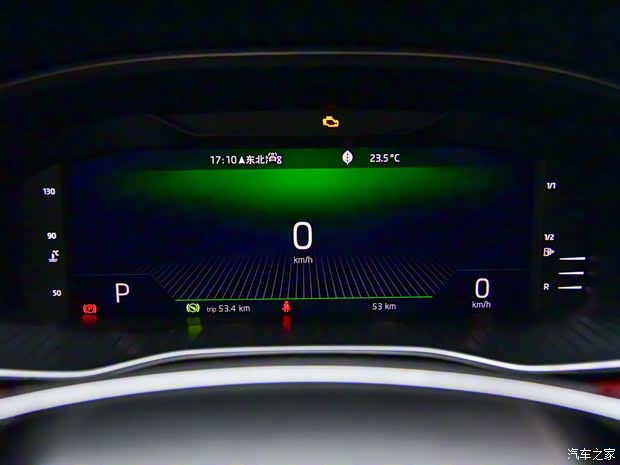 上汽大眾斯柯達(dá) 柯迪亞克GT 2022款 基本型