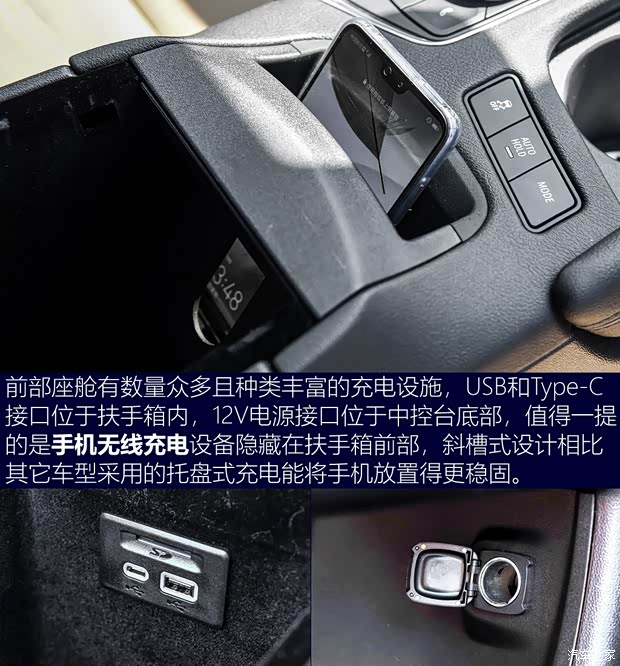 上汽通用凱迪拉克 凱迪拉克XT6 2019款 基本型 上汽通用凱迪拉克 凱迪拉克XT6 2019款 基本型