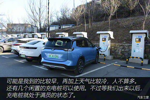 威马汽车 威马W6 2021款 520km ACE极智版 威马汽车 威马W6 2021款 520km ACE极智版