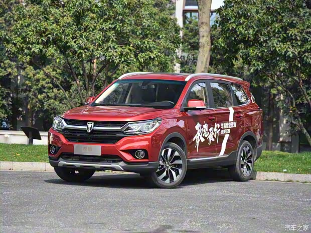 華晨雷諾 觀境 2019款 1.5T 手動智聯(lián)型