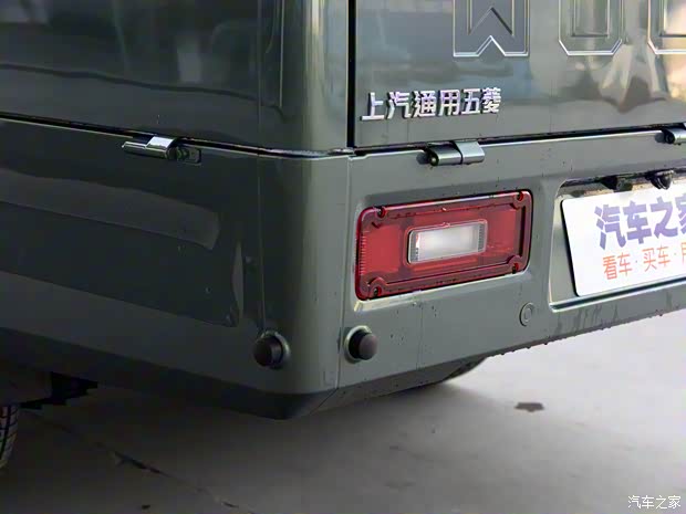 上汽通用五菱 五菱征途 2021款 基本型