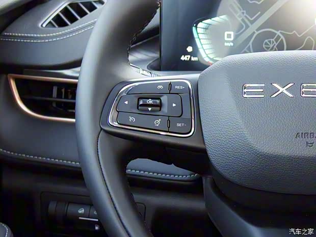 星途 星途追风ET-i 2022款 1.5TCI-DHT 105KM乘风起版