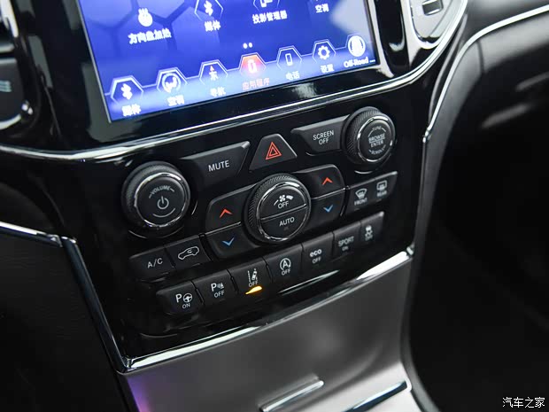 Jeep(進(jìn)口) 大切諾基(進(jìn)口) 2021款 3.0L 80周年紀(jì)念版