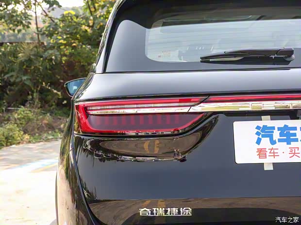 奇瑞汽車 捷途X90 2023款 子龍 2.0T DCT常勝版 5座