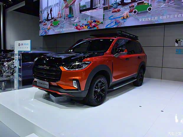 上汽大通 上汽MAXUS D90 Pro 2020款 2.0T 柴油四驱阿拉善版 上汽大通 上汽MAXUS D90 Pro 2020款 2.0T 柴油四驱阿拉善版