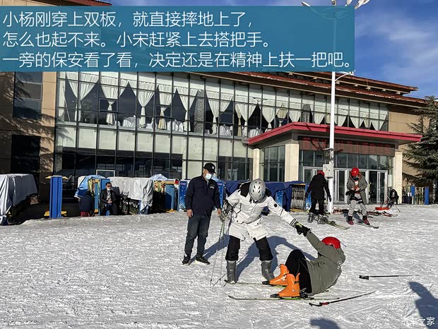 长安汽车 长安欧尚Z6新能源 2022款 蓝鲸iDD 150KM旗舰PLUS智慧泊车版 长安汽车 长安欧尚Z6新能源 2022款 蓝鲸iDD 150KM旗舰PLUS智慧泊车版