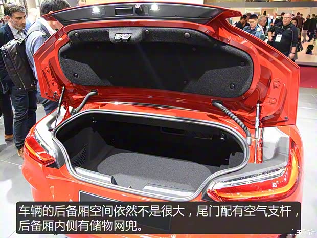 寶馬(進(jìn)口) 寶馬Z4 2019款 M40i