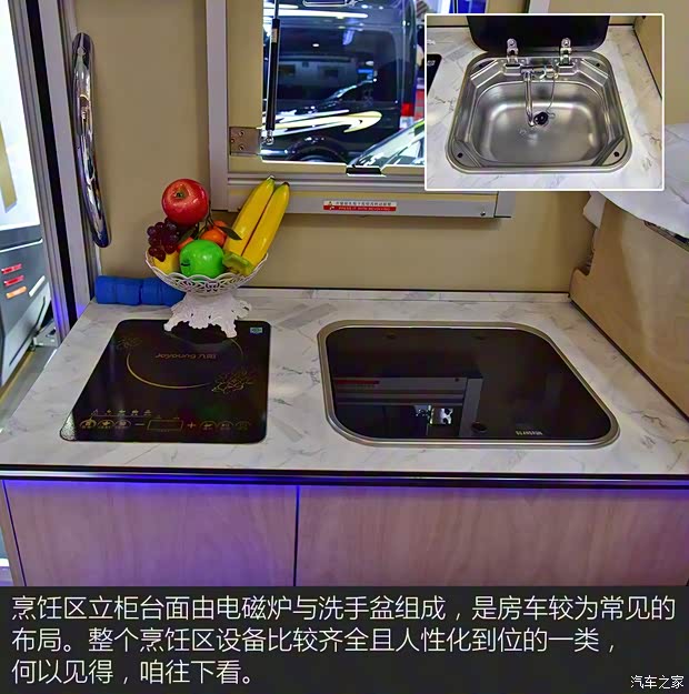 依维柯(进口) New Daily 2019款 基本型 依维柯(进口) New Daily 2019款 基本型