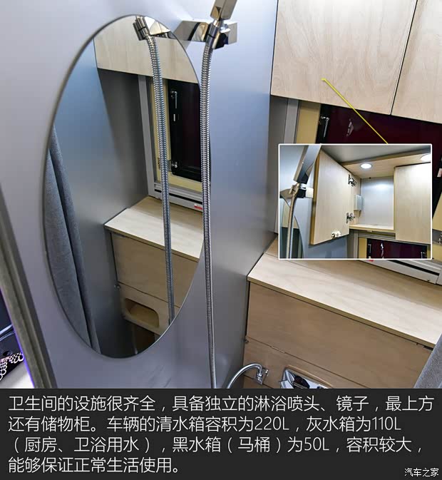 依维柯(进口) New Daily 2019款 基本型