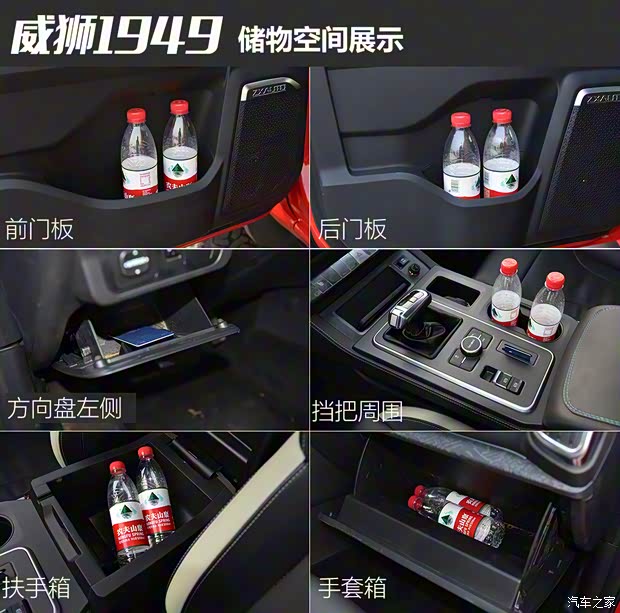 中興汽車 威獅1949 2022款 試裝車 中興汽車 威獅1949 2022款 試裝車