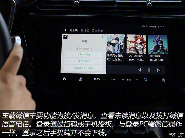 江鈴福特 領(lǐng)界 2020款 領(lǐng)界S EcoBoost 145 CVT 48V尊領(lǐng)型PLUS 江鈴福特 領(lǐng)界 2020款 領(lǐng)界S EcoBoost 145 CVT 48V尊領(lǐng)型PLUS