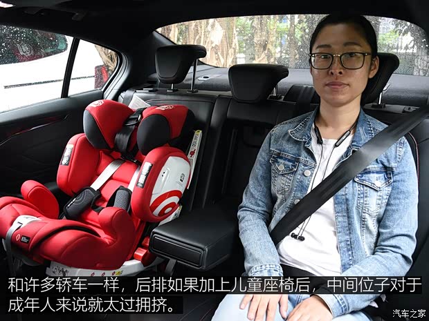 长安福特 福克斯 2019款 三厢 EcoBoost 180 自动ST Line 长安福特 福克斯 2019款 三厢 EcoBoost 180 自动ST Line