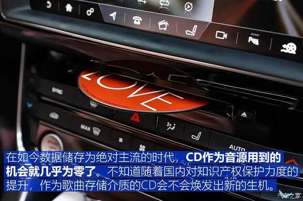 奇瑞捷豹路虎 捷豹XEL 2018款 2.0T 200PS 首发限量版 奇瑞捷豹路虎 捷豹XEL 2018款 2.0T 200PS 首发限量版