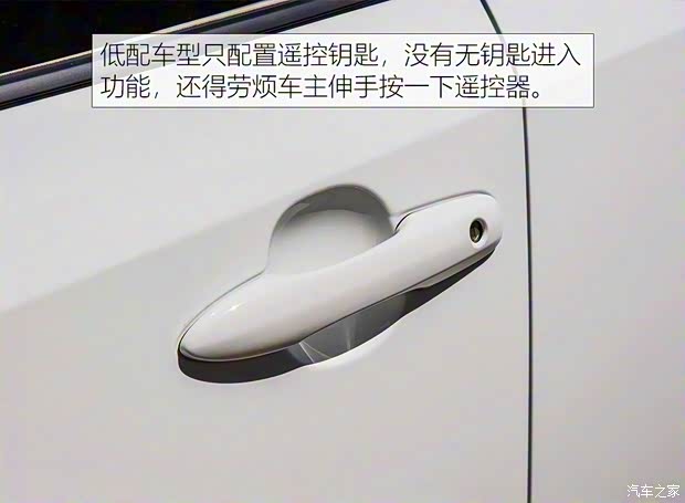 一汽豐田 卡羅拉 2019款 1.2T S-CVT GL先鋒版