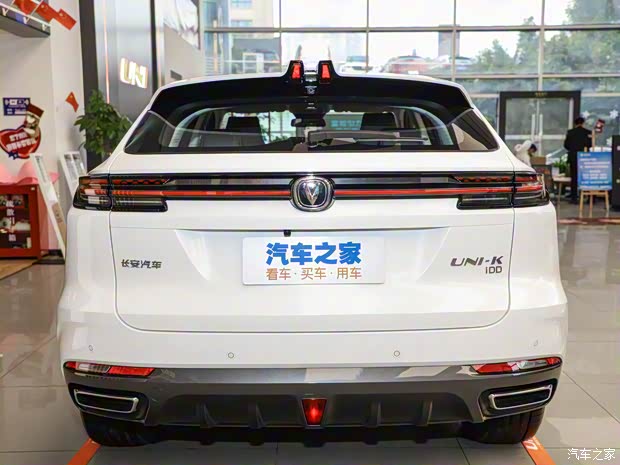 长安汽车 长安UNI-K新能源 2022款 蓝鲸iDD 卓越型