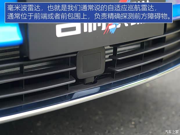 吉利汽车 缤瑞 2018款 自动缤耀版 吉利汽车 缤瑞 2018款 自动缤耀版