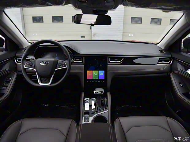 江淮汽车 嘉悦A5 2020款 1.5T CVT超越型