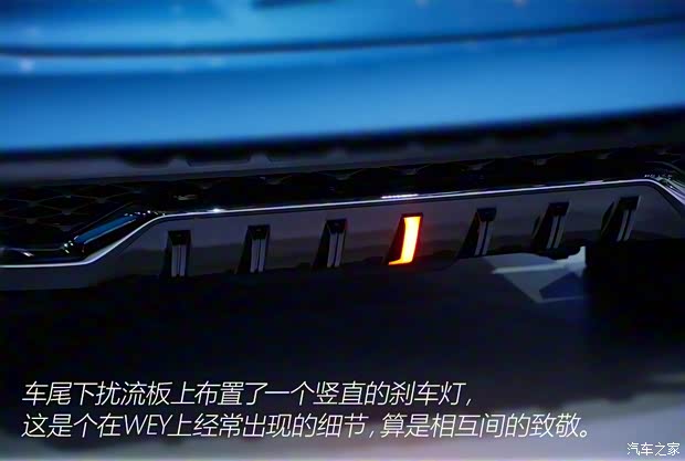 长城汽车 哈弗Concept H 2020款 基本型 长城汽车 哈弗Concept H 2020款 基本型