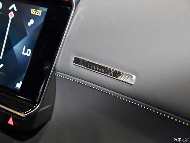 DS汽车 DS 7 2022款 35THP 卢浮典藏版 DS汽车 DS 7 2022款 35THP 卢浮典藏版
