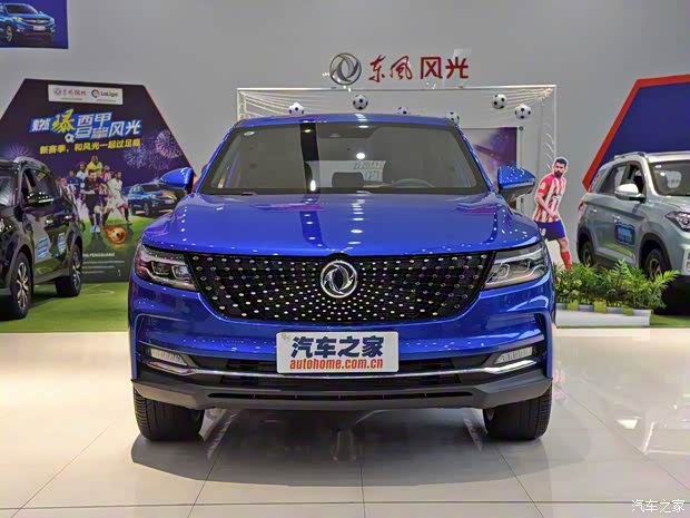 東風(fēng)小康 東風(fēng)風(fēng)光ix5 2019款 1.5TGDI CVT智尊型