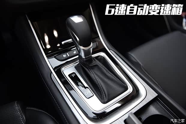 長(zhǎng)安汽車(chē) 銳程CC 2020款 1.5T 自動(dòng)鋒銳型