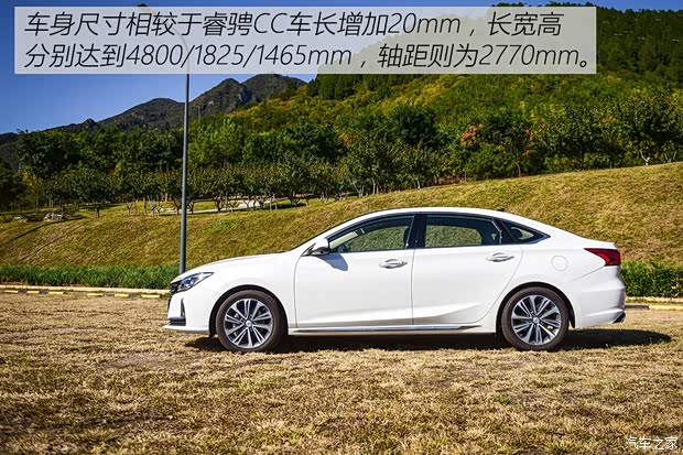 長(zhǎng)安汽車(chē) 銳程CC 2020款 1.5T 自動(dòng)鋒銳型