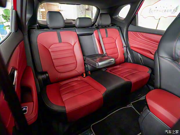 上汽集团 名爵HS 2018款 30T 自动Trophy四驱超级运动互联网版