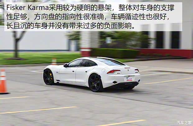 Fisker Karma 2010款 基本型 Fisker Karma 2010款 基本型