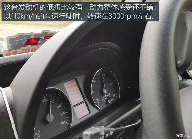 奔驰(进口) Sprinter 2016款 WORKER 奔驰(进口) Sprinter 2016款 WORKER