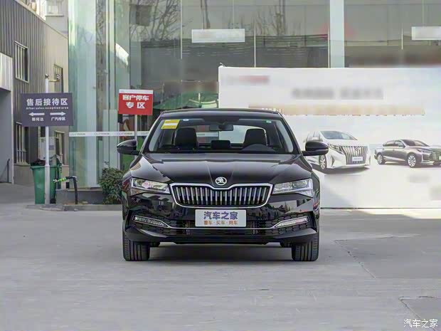 上汽大众斯柯达 速派 2021款 TSI330 DSG舒适版