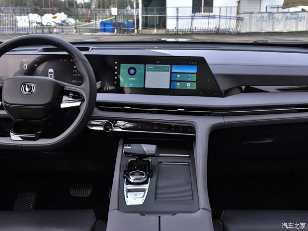 长安汽车 长安CS75 PLUS 2022款 第二代 2.0T 自动领航型