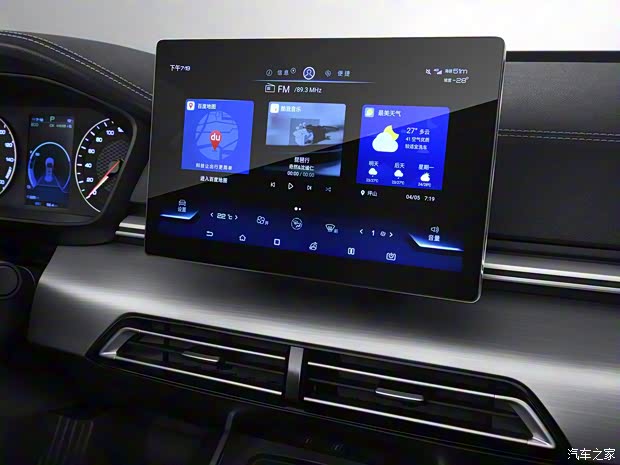 比亚迪 秦新能源 2019款 秦EV 比亚迪 秦新能源 2019款 秦EV