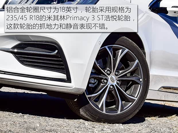 吉利汽車 博瑞GE 2018款 1.5T MHEV 耀尊版