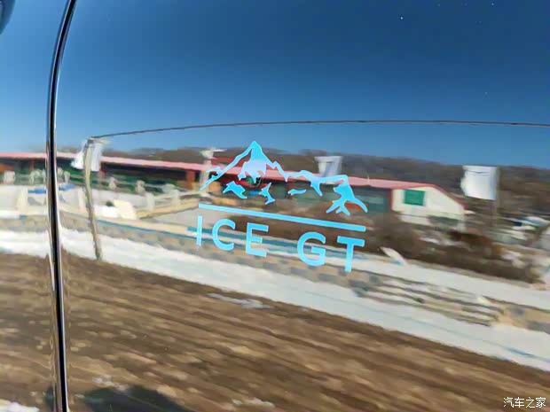 宾利 欧陆 2022款 V8 Ice GT