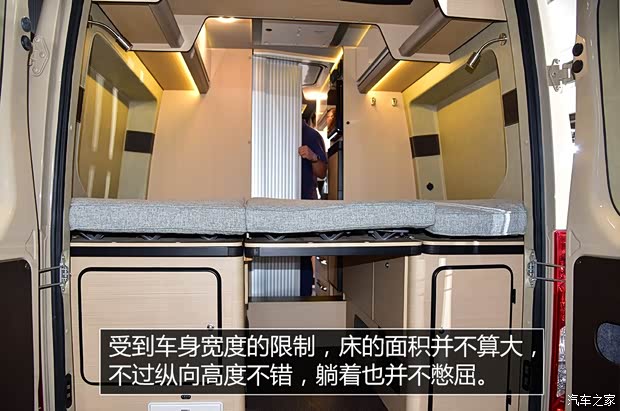 南京依维柯 依维柯欧胜 2018款 3.0T 自动客车14座手动门长轴高顶F1C 南京依维柯 依维柯欧胜 2018款 3.0T 自动客车14座手动门长轴高顶F1C