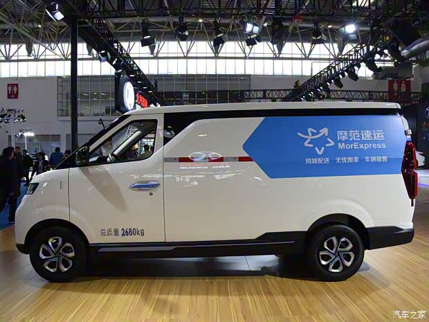 北汽昌河 北汽EV5 2019款 210KM續(xù)航版