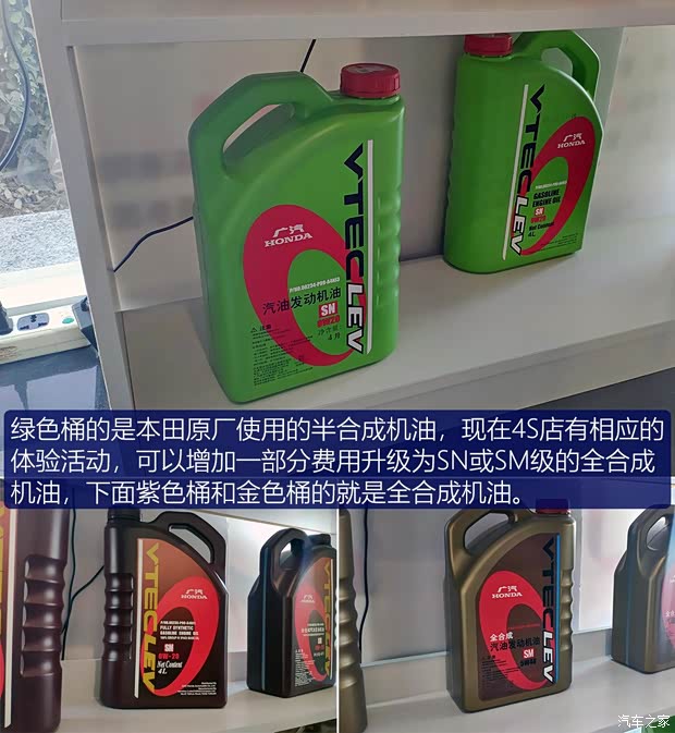 广汽本田 雅阁 2018款 260TURBO 旗舰版