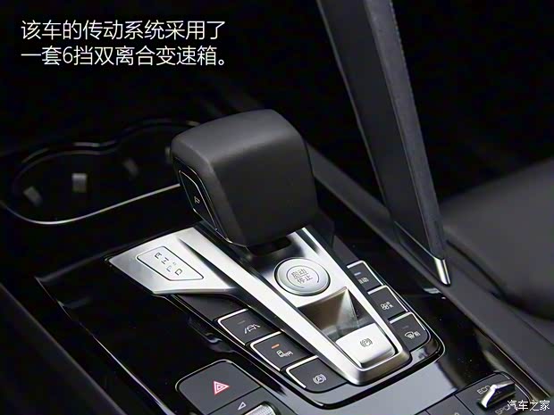 比亚迪 宋Pro新能源 2019款 DM 1.5T 四驱性能版旗舰型 比亚迪 宋Pro新能源 2019款 DM 1.5T 四驱性能版旗舰型