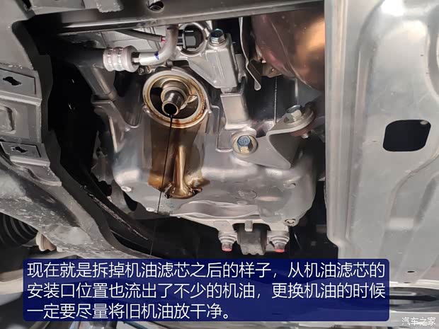 广汽本田 雅阁 2018款 260TURBO 旗舰版