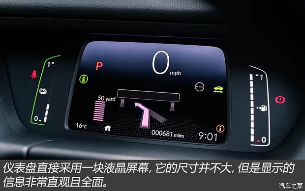 本田(進(jìn)口) 飛度(進(jìn)口) 2020款 e:HEV 英國版