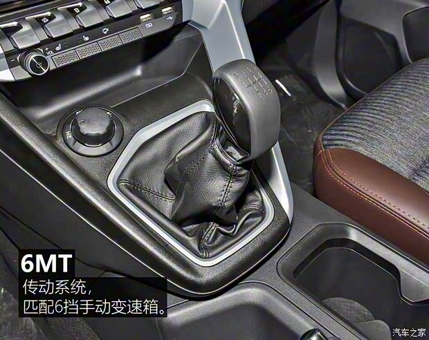 長安凱程 長安凱程F70 2022款 2.5T柴油手動(dòng)四驅(qū)豪華版長軸JE4D25