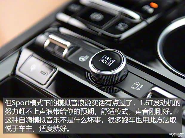 起亞(進(jìn)口) 起亞K5(進(jìn)口) 2020款 基本型