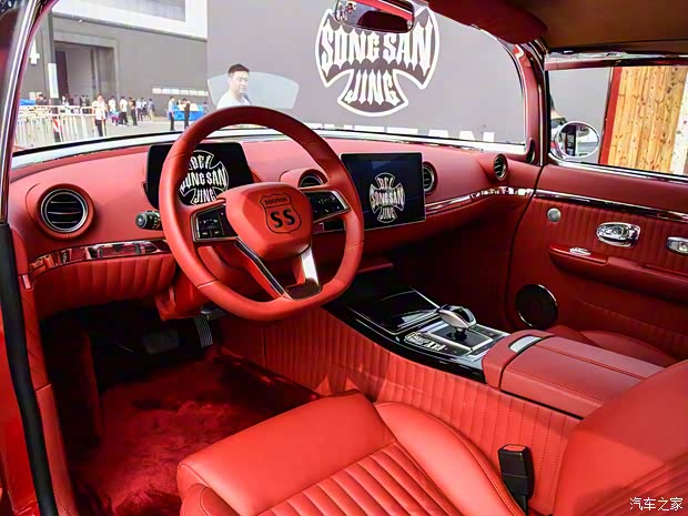 松散機(jī)車 SS DOLPHIN 2021款 1.5T 插電混動(dòng)標(biāo)準(zhǔn)型