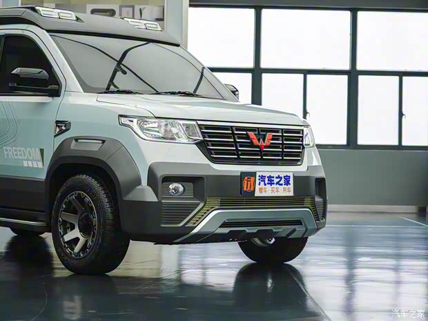 上汽通用五菱 五菱征途 2021款 御寒征途版